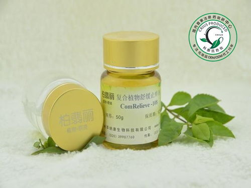 化妝品OEM代工生產(chǎn)原料對產(chǎn)品品質(zhì)的決定性影響