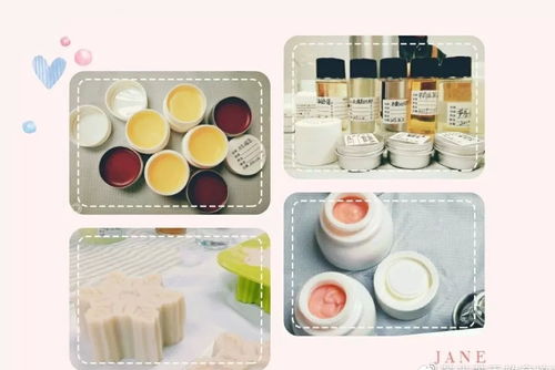 護(hù)膚品配方設(shè)計原理與手工制作實操網(wǎng)絡(luò)課學(xué)習(xí)體驗記錄