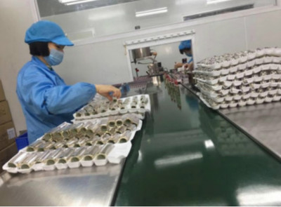 深圳市仁美電子商務(wù) 匠心制造，引領(lǐng)美妝消費(fèi)新風(fēng)尚