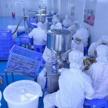 廣州函美詩生物科技 專業化妝品OEM/ODM貼牌與來料代加工服務專家