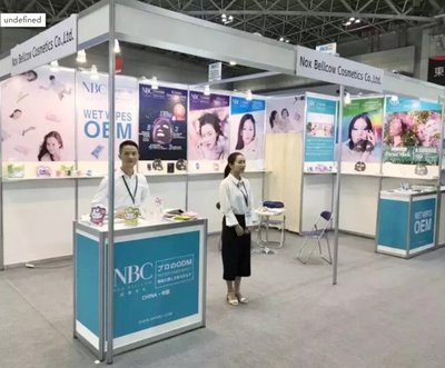 諾斯貝爾強(qiáng)勢(shì)亮相日本國(guó)際無(wú)紡布展，卓越濕巾代工實(shí)力贏得日本業(yè)界贊譽(yù)