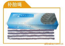 泉州市豐澤區(qū)東特五金工具廠 其他維護工具產品列表及其他印刷品印制服務概覽