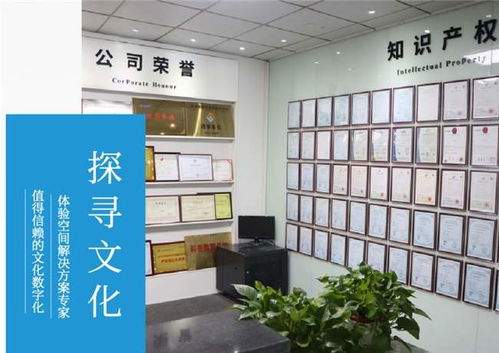 數字圖書館活動解決方案哪家專業？內行篩選的核心維度深度解析